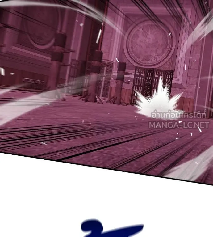 เรียกฉันว่าพระเจ้า ตอนที่ 77 รูปที่ 128