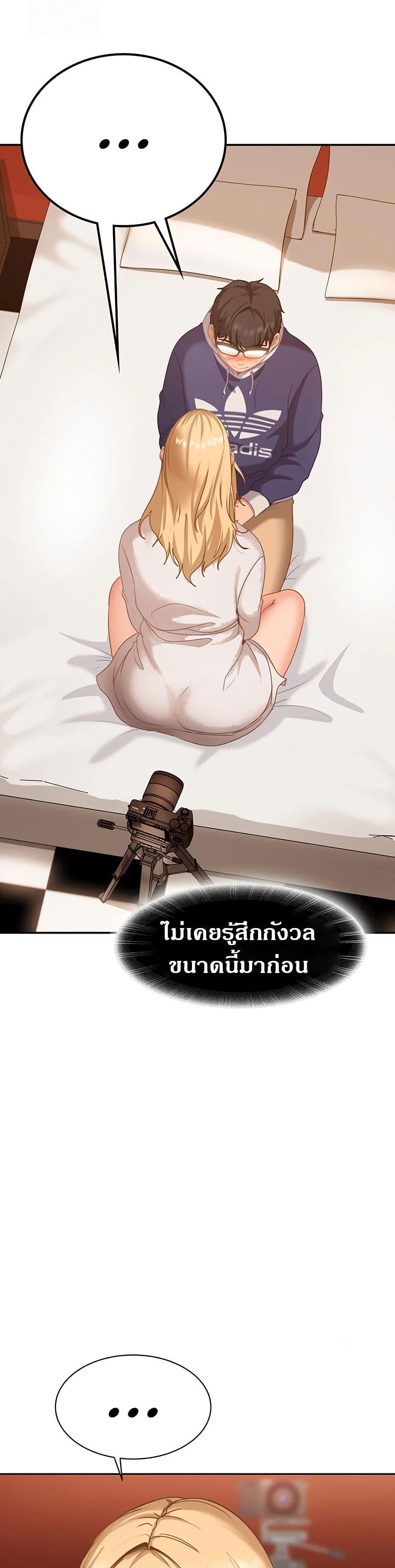 Doujin-Lc- อ่าน โดจิน มังฮวา เกาหลี ญี่ปุ่น จีน แปลไทย The Female Delinquent Set Her Eyes On Me ตอนที่ 1 2 3 4 5 6 7 8 9 10 11 12 13 14 ฟรี ไม่มีโฆษณา อ่าน โดจิน Manhwa เกาหลี ญี่ปุ่น จีน เรามีครบ คัดมาให้เน้นๆ โดจิน 18+ รับประกันความฟินโดย  Doujin Lc