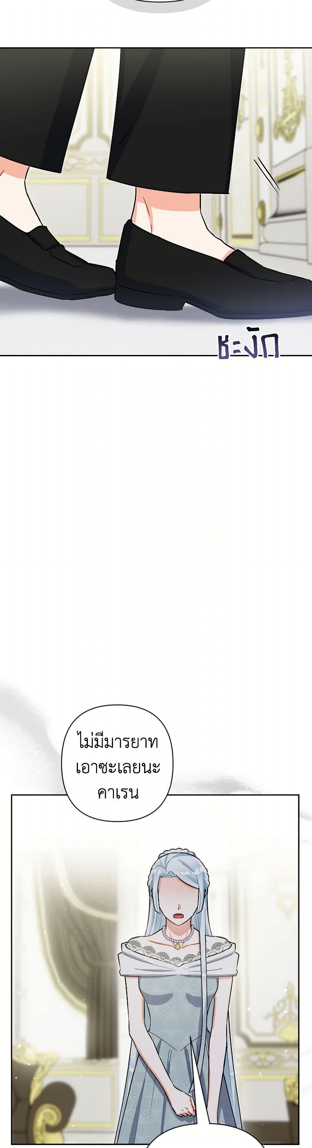 Manga-lc-com อ่านมังงะ อ่านการ์ตูน ออนไลน์ ฟรี Prince, Why Are You Nice to Me ตอนที่ 1 2 3 4 5 6 7 8 9 10 11 12 13 14 ฟรี ไม่มีโฆษณา Manga-lc - อ่าน มังงะ อ่าน การ์ตูน ออนไลน์ อ่านมังงะ ฟรี