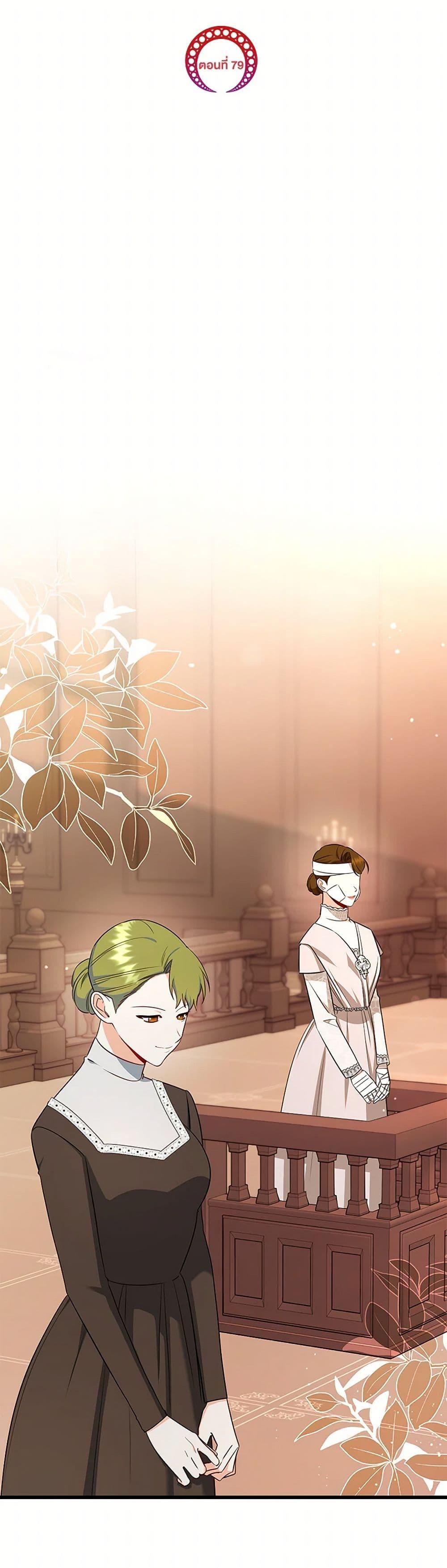 Manga-lc-com อ่านมังงะ อ่านการ์ตูน ออนไลน์ ฟรี I Created a Harem by Accident! ตอนที่ 1 2 3 4 5 6 7 8 9 10 11 12 13 14 ฟรี ไม่มีโฆษณา Manga-lc - อ่าน มังงะ อ่าน การ์ตูน ออนไลน์ อ่านมังงะ ฟรี