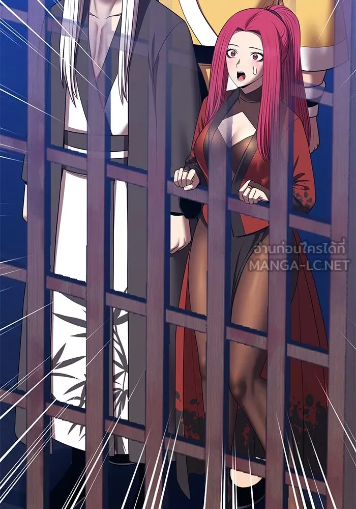 +99 ท่อนไม้พร้อมบวก ตอนที่ 50 รอบชิง (4) รูปที่ 84