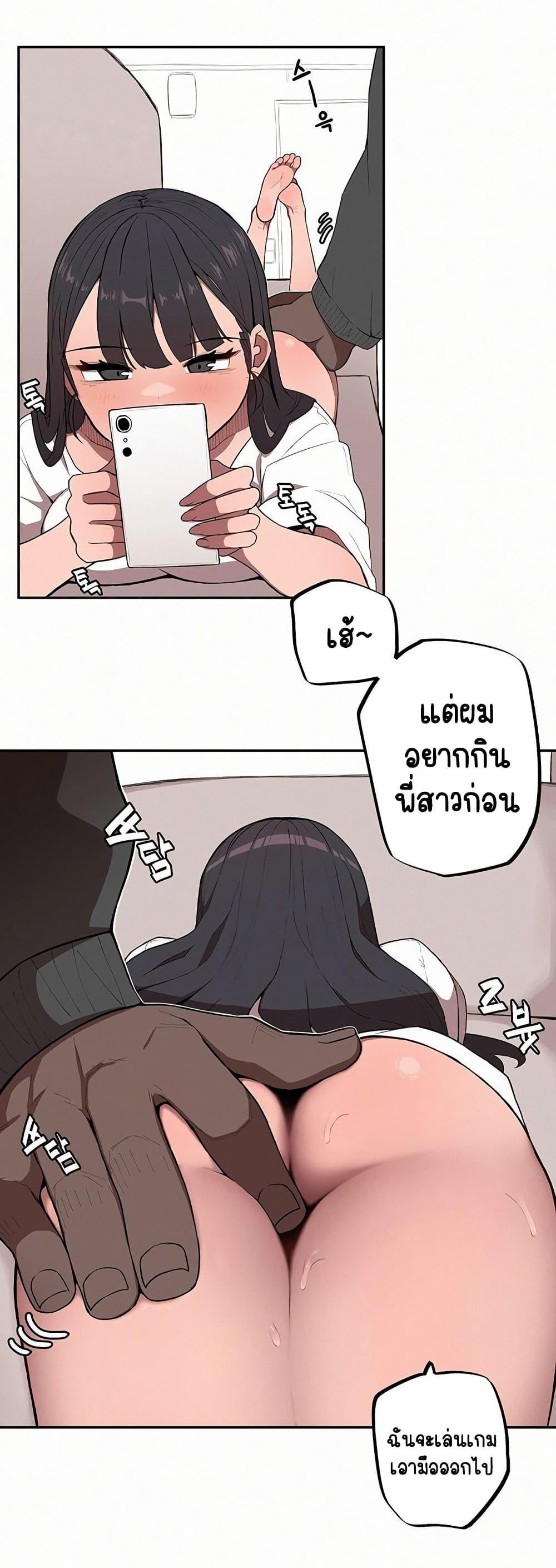 Doujin-Lc- อ่าน โดจิน มังฮวา เกาหลี ญี่ปุ่น จีน แปลไทย Noona and her BIG little Bro ตอนที่ 1 2 3 4 5 6 7 8 9 10 11 12 13 14 ฟรี ไม่มีโฆษณา อ่าน โดจิน Manhwa เกาหลี ญี่ปุ่น จีน เรามีครบ คัดมาให้เน้นๆ โดจิน 18+ รับประกันความฟินโดย  Doujin Lc