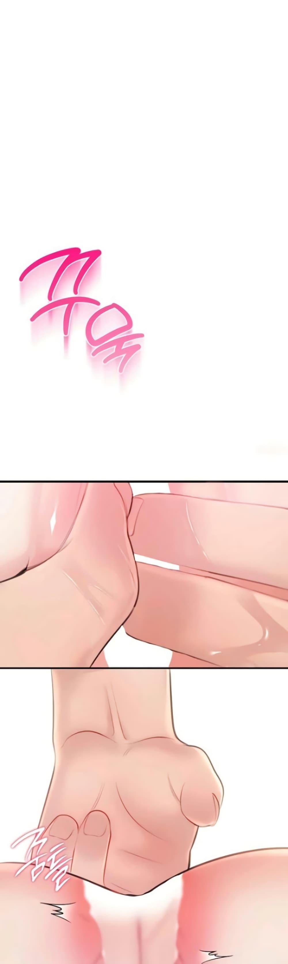 Doujin-Lc- อ่าน โดจิน มังฮวา เกาหลี ญี่ปุ่น จีน แปลไทย Banging My Way ตอนที่ 1 2 3 4 5 6 7 8 9 10 11 12 13 14 ฟรี ไม่มีโฆษณา อ่าน โดจิน Manhwa เกาหลี ญี่ปุ่น จีน เรามีครบ คัดมาให้เน้นๆ โดจิน 18+ รับประกันความฟินโดย  Doujin Lc