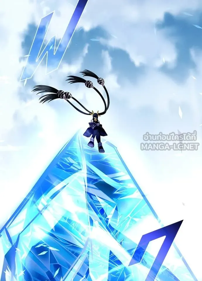 Villain to kill ตอนที่ 199 รูปที่ 83