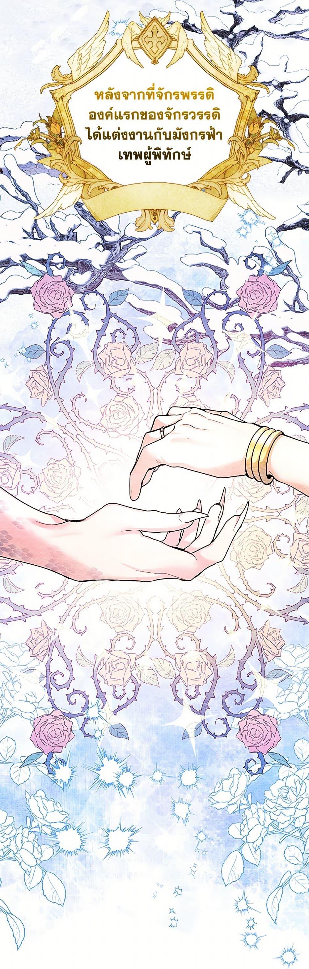 Manga-lc-com อ่านมังงะ อ่านการ์ตูน ออนไลน์ ฟรี Black Killer Whale Baby ตอนที่ 1 2 3 4 5 6 7 8 9 10 11 12 13 14 ฟรี ไม่มีโฆษณา Manga-lc - อ่าน มังงะ อ่าน การ์ตูน ออนไลน์ อ่านมังงะ ฟรี