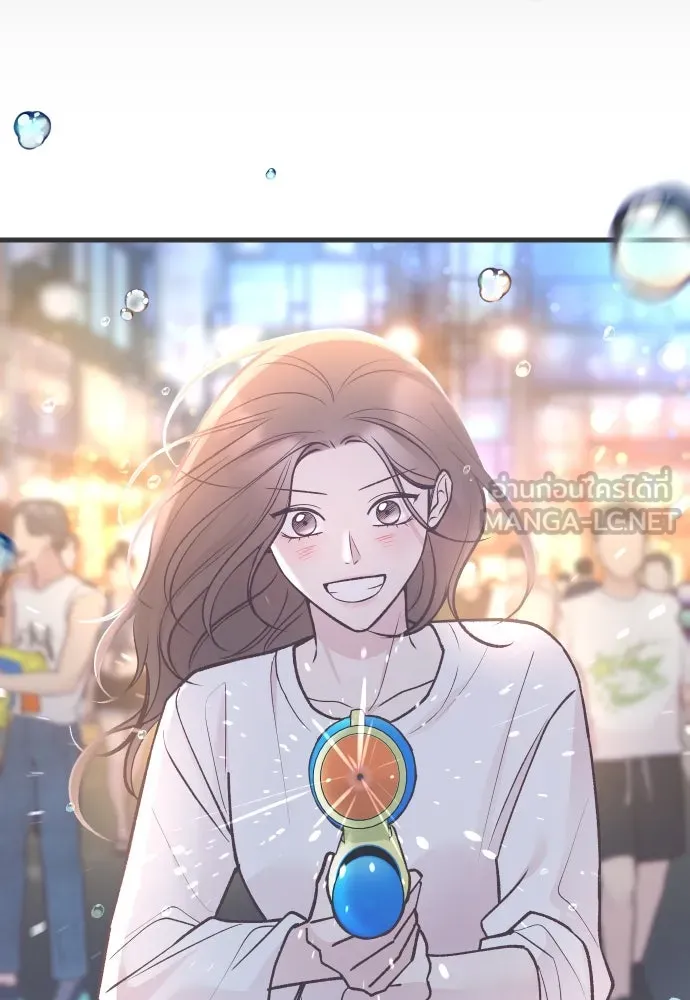 รักกันคนละครึ่งทาง ตอนที่ 26 รูปที่ 24