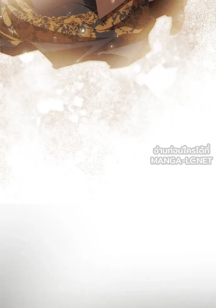 ชาตินี้น้องขอ ตอนที่ 155 รูปที่ 94