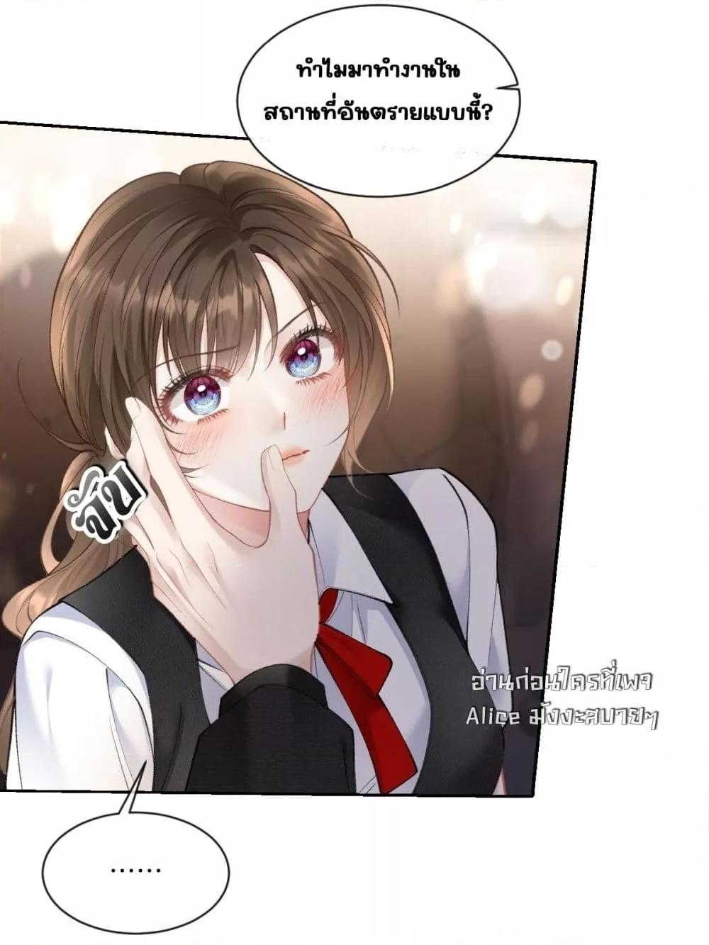 Manga-lc-com อ่านมังงะ อ่านการ์ตูน ออนไลน์ ฟรี OneNightStand ตอนที่ 1 2 3 4 5 6 7 8 9 10 11 12 13 14 ฟรี ไม่มีโฆษณา Manga-lc - อ่าน มังงะ อ่าน การ์ตูน ออนไลน์ อ่านมังงะ ฟรี