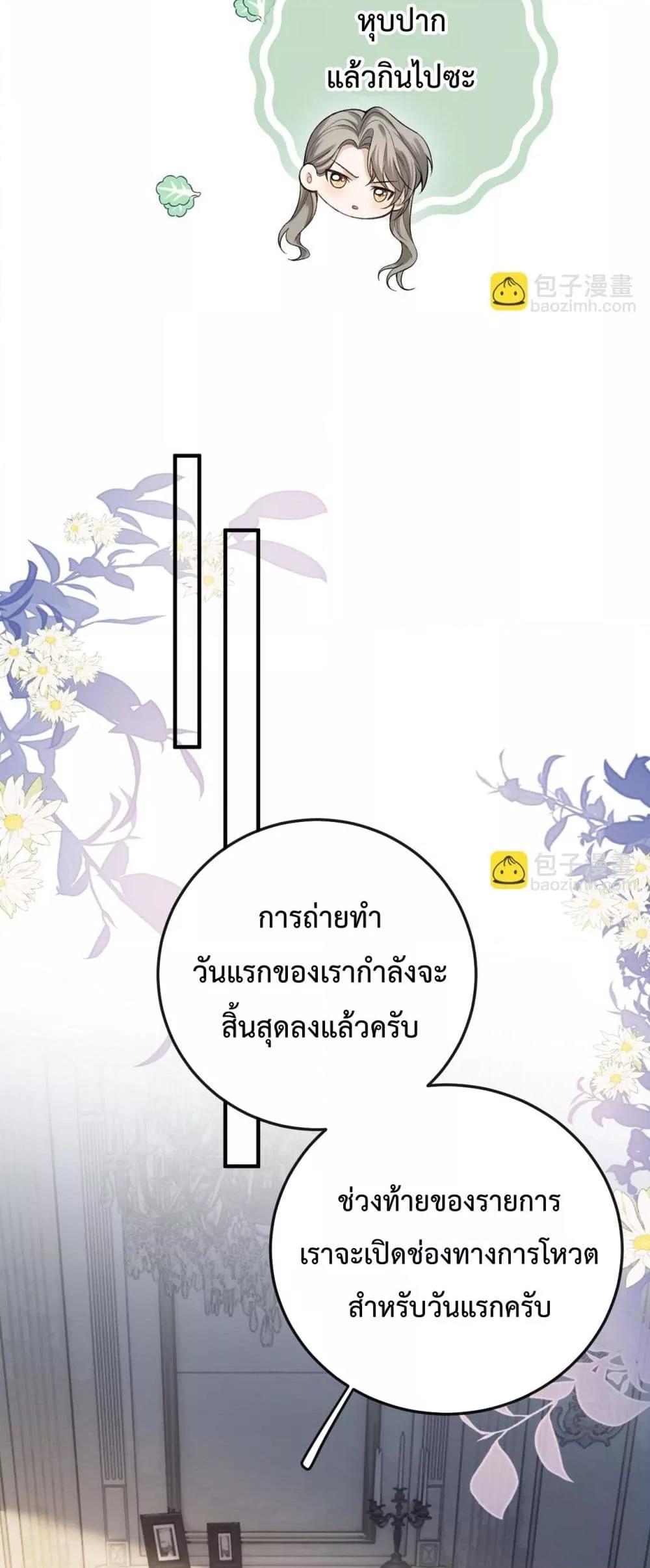 Manga-lc-com อ่านมังงะ อ่านการ์ตูน ออนไลน์ ฟรี FakeCelebrity ตอนที่ 1 2 3 4 5 6 7 8 9 10 11 12 13 14 ฟรี ไม่มีโฆษณา Manga-lc - อ่าน มังงะ อ่าน การ์ตูน ออนไลน์ อ่านมังงะ ฟรี