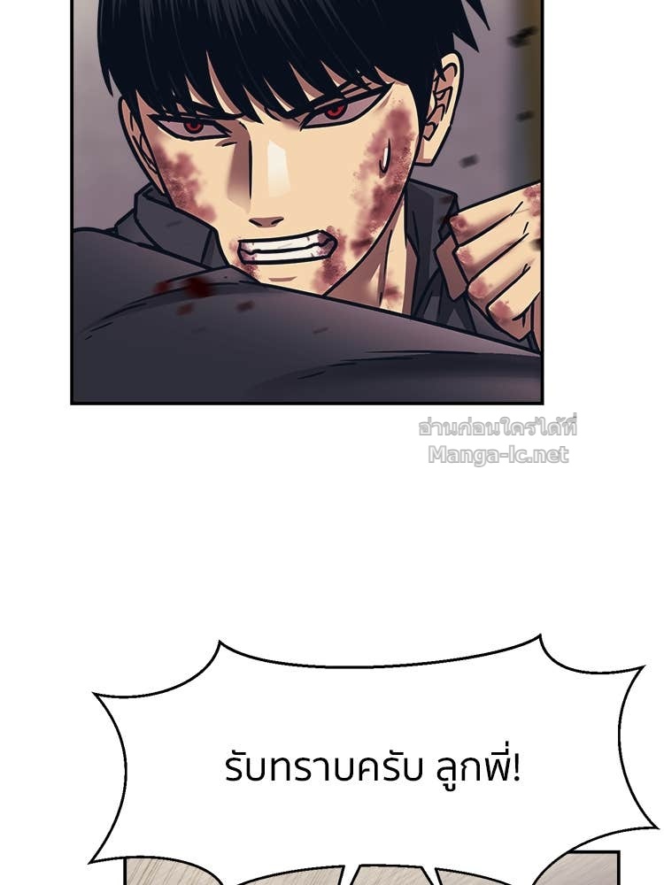 Doujin-Lc- อ่าน โดจิน มังฮวา เกาหลี ญี่ปุ่น จีน แปลไทย โคตรแกร่ง ตอนที่ 1 2 3 4 5 6 7 8 9 10 11 12 13 14 ฟรี ไม่มีโฆษณา อ่าน โดจิน Manhwa เกาหลี ญี่ปุ่น จีน เรามีครบ คัดมาให้เน้นๆ โดจิน 18+ รับประกันความฟินโดย Doujin Lc