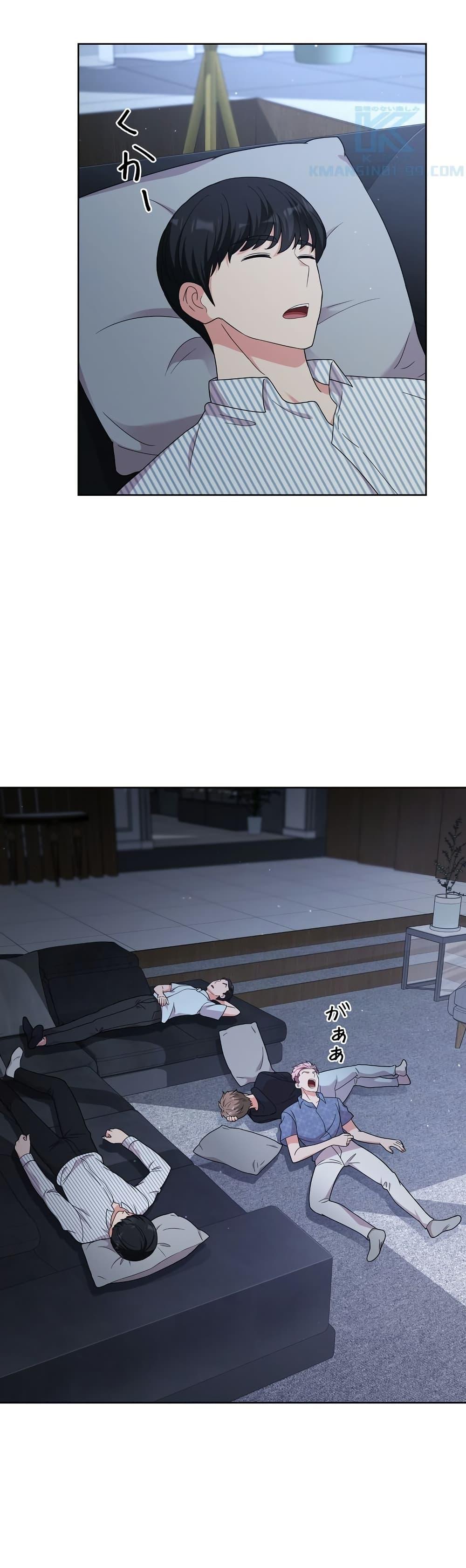 Manga-lc-com อ่านมังงะ อ่านการ์ตูน ออนไลน์ ฟรี The Female Lead Acquires Cheat Skills ตอนที่ 1 2 3 4 5 6 7 8 9 10 11 12 13 14 ฟรี ไม่มีโฆษณา Manga-lc - อ่าน มังงะ อ่าน การ์ตูน ออนไลน์ อ่านมังงะ ฟรี