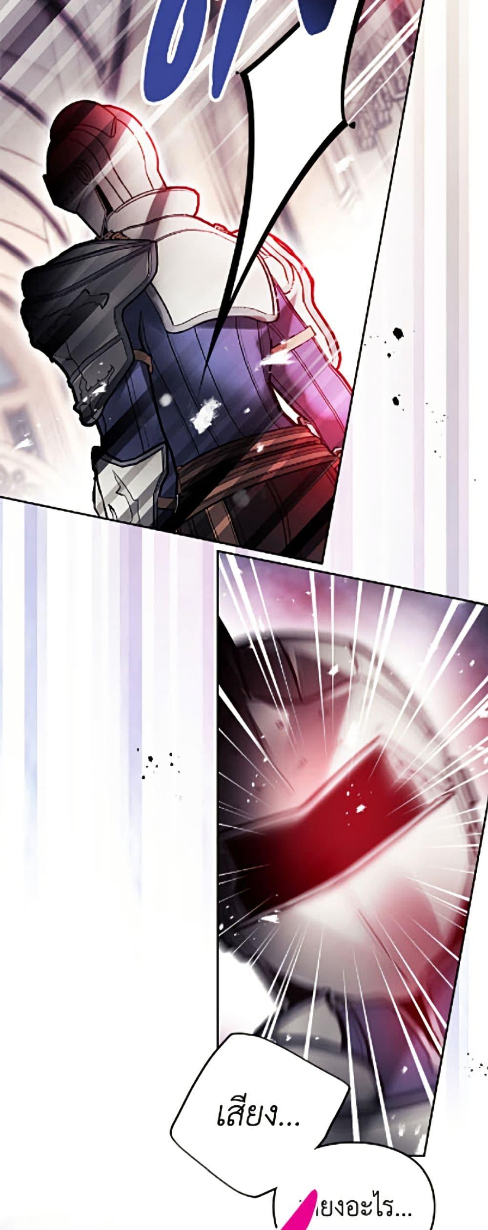 Manga-lc-com อ่านมังงะ อ่านการ์ตูน ออนไลน์ ฟรี Death Is The Only Ending For The Villainess ตอนที่ 1 2 3 4 5 6 7 8 9 10 11 12 13 14 ฟรี ไม่มีโฆษณา Manga-lc - อ่าน มังงะ อ่าน การ์ตูน ออนไลน์ อ่านมังงะ ฟรี