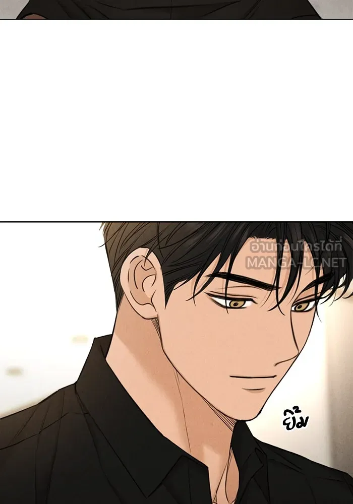 เพียงรุ่งอรุณ ตอนที่ 51 รูปที่ 27