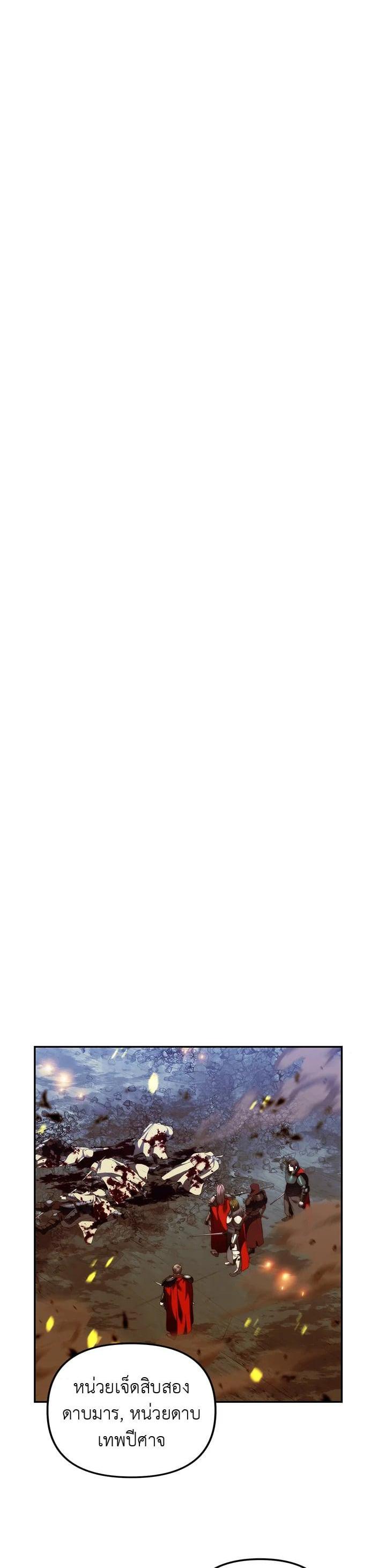 Manga-lc-com อ่านมังงะ อ่านการ์ตูน ออนไลน์ ฟรี Second Life Ranker ตอนที่ 1 2 3 4 5 6 7 8 9 10 11 12 13 14 ฟรี ไม่มีโฆษณา Manga-lc - อ่าน มังงะ อ่าน การ์ตูน ออนไลน์ อ่านมังงะ ฟรี