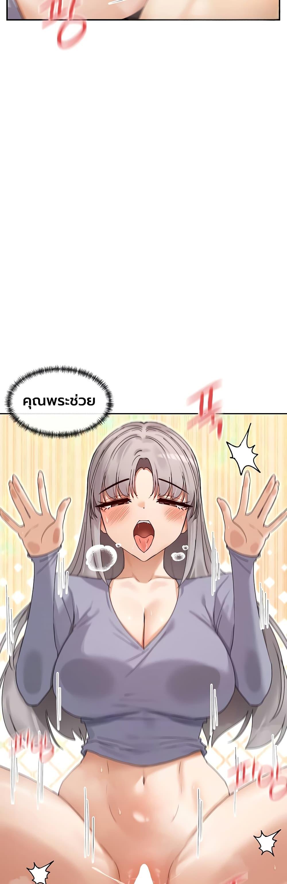 Doujin-Lc- อ่าน โดจิน มังฮวา เกาหลี ญี่ปุ่น จีน แปลไทย You Watch ตอนที่ 1 2 3 4 5 6 7 8 9 10 11 12 13 14 ฟรี ไม่มีโฆษณา อ่าน โดจิน Manhwa เกาหลี ญี่ปุ่น จีน เรามีครบ คัดมาให้เน้นๆ โดจิน 18+ รับประกันความฟินโดย  Doujin Lc