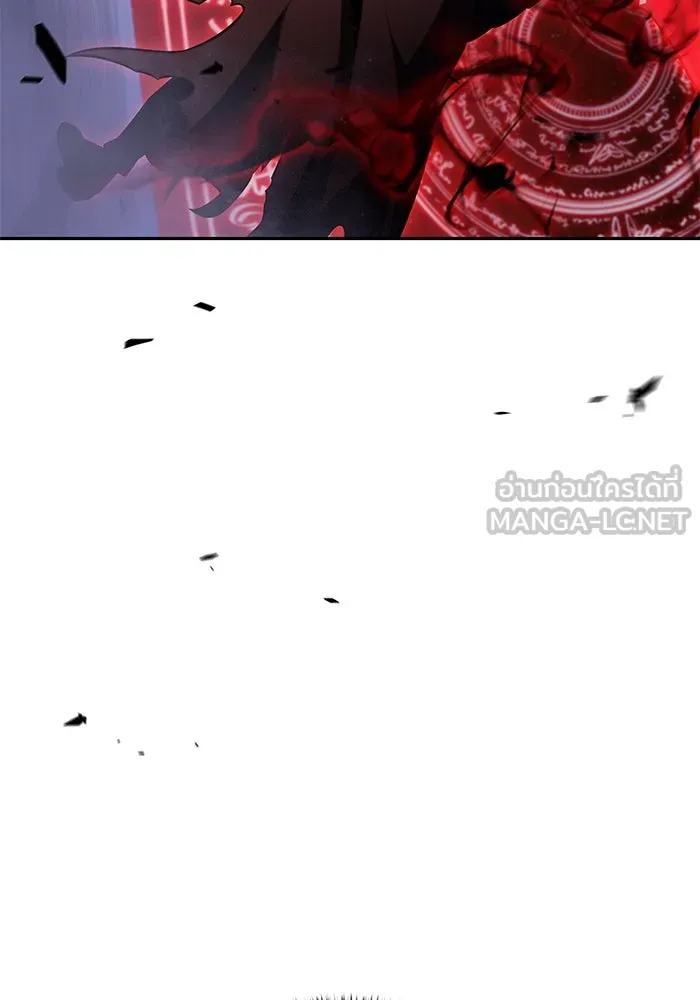 ลูกชายคนเล็กของดยุกคือมือสังหาร ตอนที่ 79 รูปที่ 15