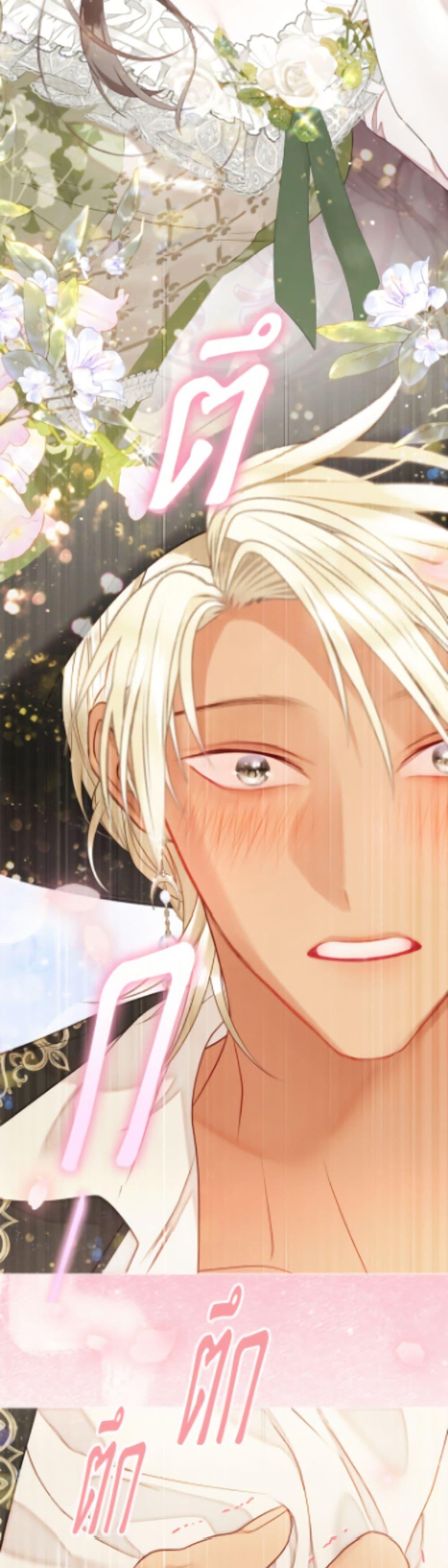 Manga-lc-com อ่านมังงะ อ่านการ์ตูน ออนไลน์ ฟรี The World Without My Sister Who Everyone Loved ตอนที่ 1 2 3 4 5 6 7 8 9 10 11 12 13 14 ฟรี ไม่มีโฆษณา Manga-lc - อ่าน มังงะ อ่าน การ์ตูน ออนไลน์ อ่านมังงะ ฟรี