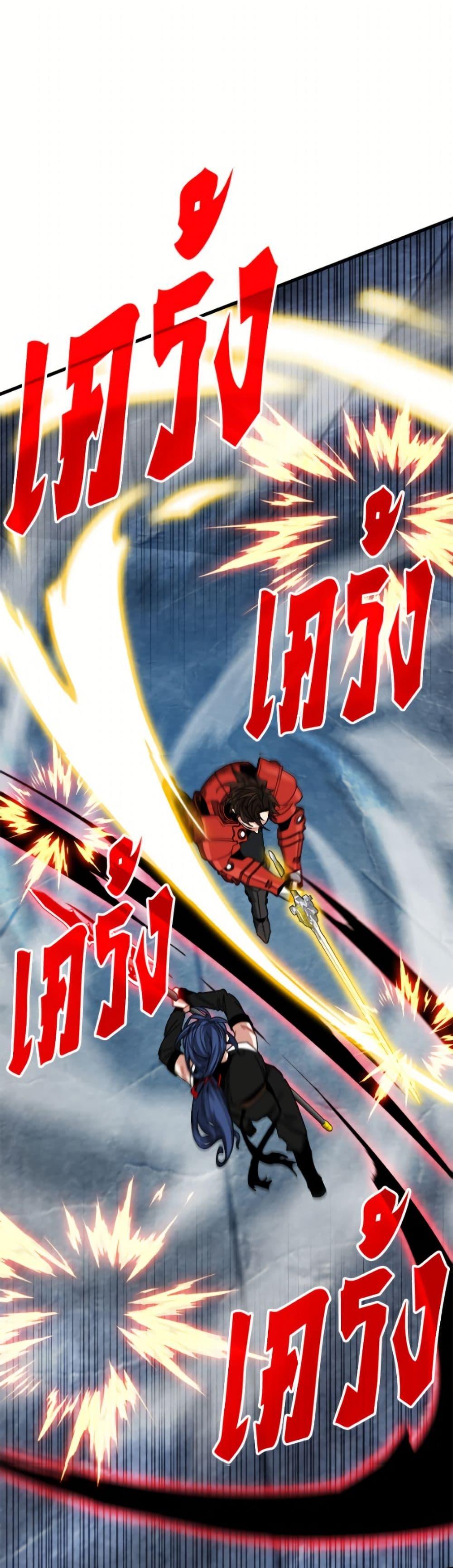 Manga-lc-com อ่านมังงะ อ่านการ์ตูน ออนไลน์ ฟรี SSS-Class Gacha Hunter ตอนที่ 1 2 3 4 5 6 7 8 9 10 11 12 13 14 ฟรี ไม่มีโฆษณา Manga-lc - อ่าน มังงะ อ่าน การ์ตูน ออนไลน์ อ่านมังงะ ฟรี