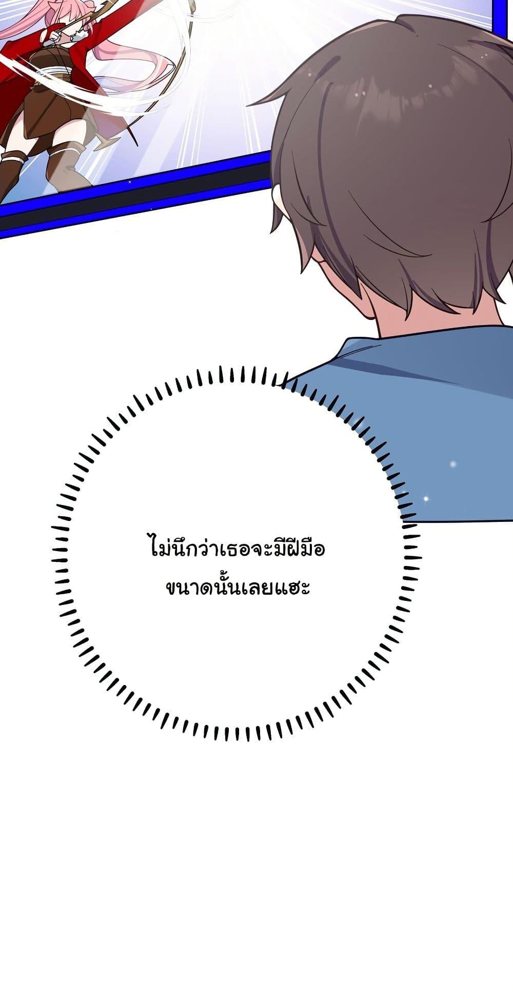 Manga-lc-com อ่านมังงะ อ่านการ์ตูน ออนไลน์ ฟรี Fake Girlfriend My Fault ตอนที่ 1 2 3 4 5 6 7 8 9 10 11 12 13 14 ฟรี ไม่มีโฆษณา Manga-lc - อ่าน มังงะ อ่าน การ์ตูน ออนไลน์ อ่านมังงะ ฟรี