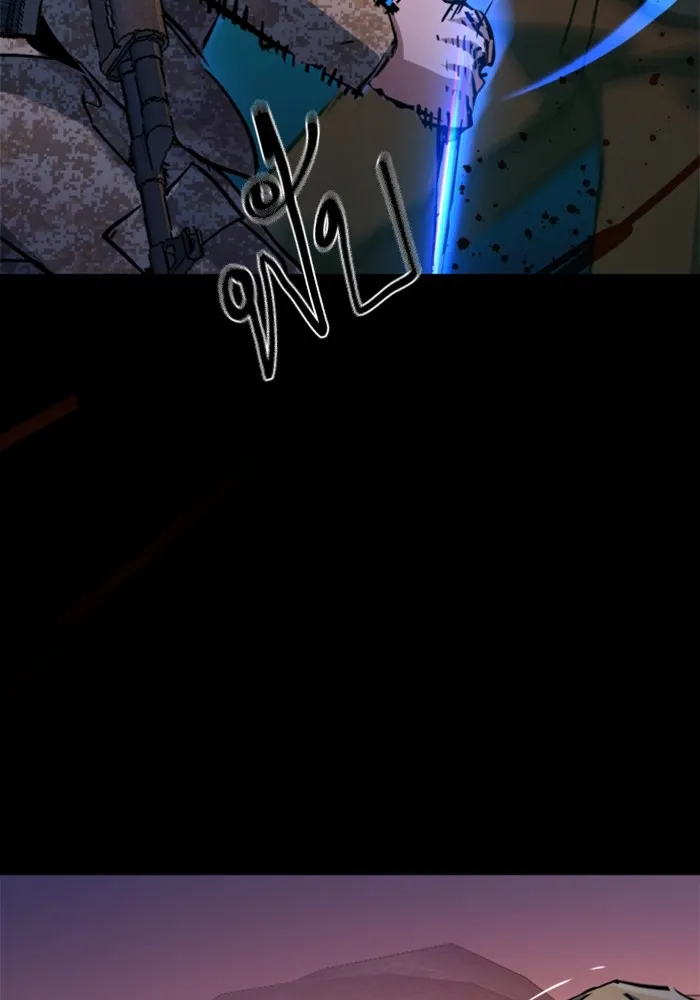 พี่ชายสายบอดี้การ์ด ตอนที่ 213 รูปที่ 68