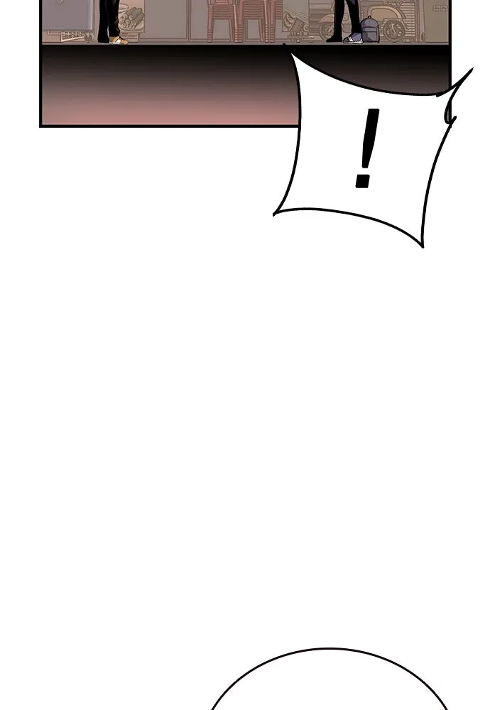 King Game ตอนที่ 25 คาดไม่ถึงเลยนะเนี่ย รูปที่ 79