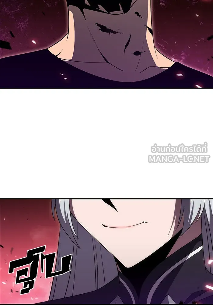 ผู้เล่นหน้าใหม่เลเวลแมกซ์ ตอนที่ 22 เจ้าของพระระเบียงที่เสื่อมโทรม รูปที่ 111