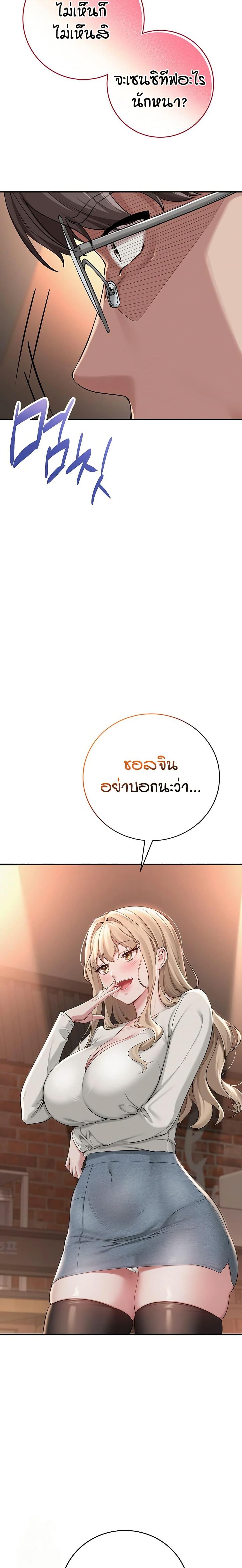 Doujin-Lc- อ่าน โดจิน มังฮวา เกาหลี ญี่ปุ่น จีน แปลไทย College Hot Girlfriends ตอนที่ 1 2 3 4 5 6 7 8 9 10 11 12 13 14 ฟรี ไม่มีโฆษณา อ่าน โดจิน Manhwa เกาหลี ญี่ปุ่น จีน เรามีครบ คัดมาให้เน้นๆ โดจิน 18+ รับประกันความฟินโดย  Doujin Lc