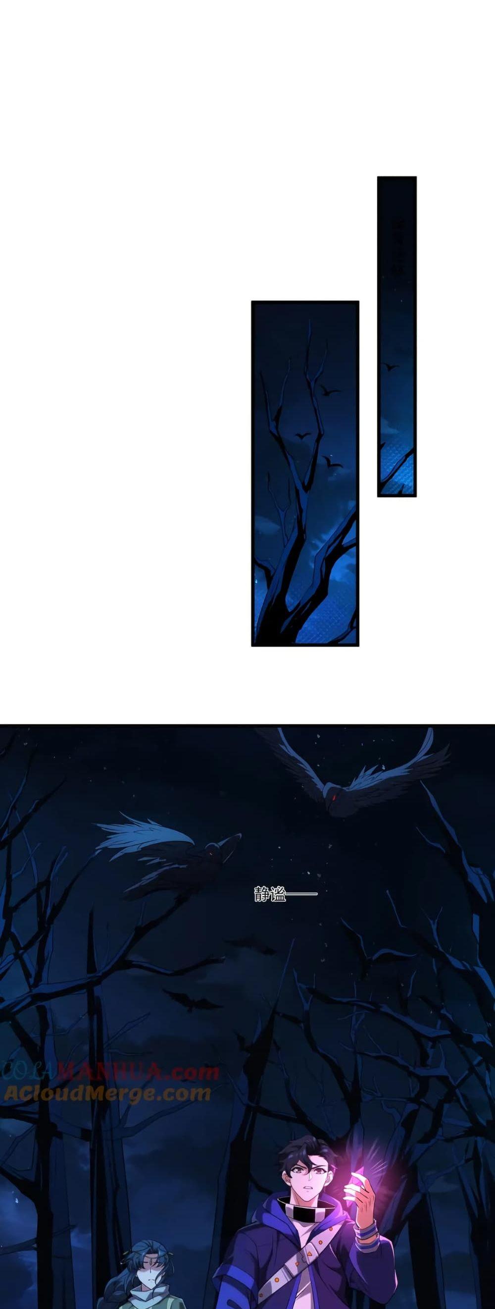 Manga-lc-com อ่านมังงะ อ่านการ์ตูน ออนไลน์ ฟรี I Rely On Cheat To Hunt Gods ตอนที่ 1 2 3 4 5 6 7 8 9 10 11 12 13 14 ฟรี ไม่มีโฆษณา Manga-lc - อ่าน มังงะ อ่าน การ์ตูน ออนไลน์ อ่านมังงะ ฟรี