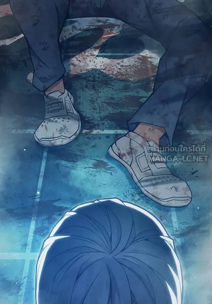 เยาวชนคนคุก3 ตอนที่ 49 รูปที่ 157