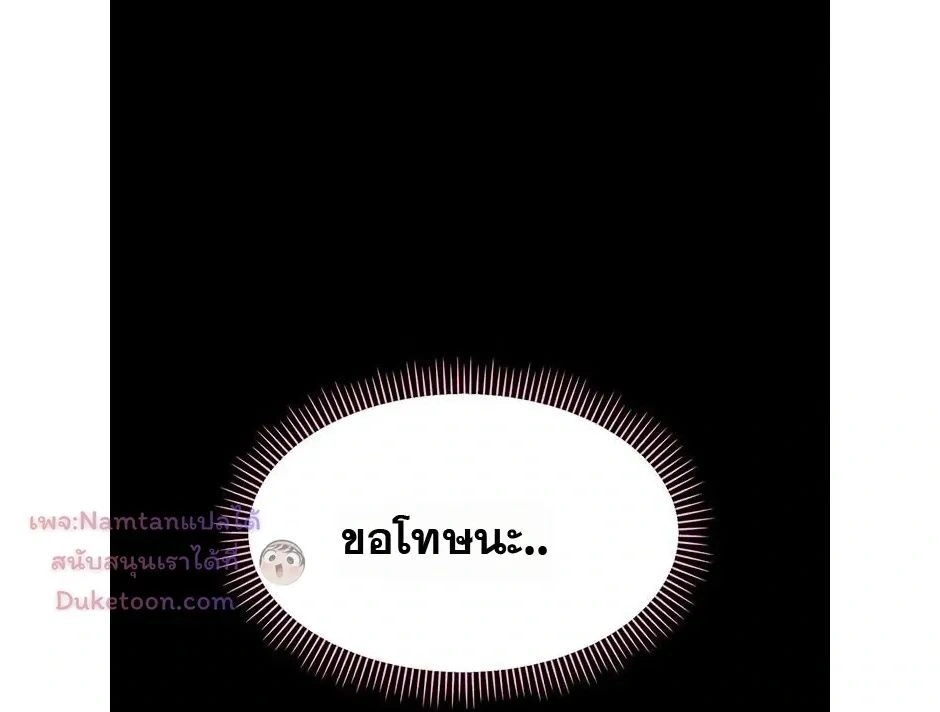 Doujin-Lc- อ่าน โดจิน มังฮวา เกาหลี ญี่ปุ่น จีน แปลไทย Small Beast ไอ้เด็กนี่มันร้ายยยย ตอนที่ 1 2 3 4 5 6 7 8 9 10 11 12 13 14 ฟรี ไม่มีโฆษณา อ่าน โดจิน Manhwa เกาหลี ญี่ปุ่น จีน เรามีครบ คัดมาให้เน้นๆ โดจิน 18+ รับประกันความฟินโดย  Doujin Lc
