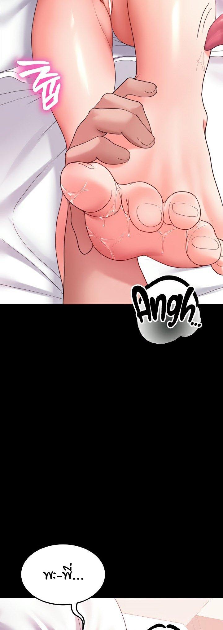 Doujin-Lc- อ่าน โดจิน มังฮวา เกาหลี ญี่ปุ่น จีน แปลไทย Amazing Reincarnation ตอนที่ 1 2 3 4 5 6 7 8 9 10 11 12 13 14 ฟรี ไม่มีโฆษณา อ่าน โดจิน Manhwa เกาหลี ญี่ปุ่น จีน เรามีครบ คัดมาให้เน้นๆ โดจิน 18+ รับประกันความฟินโดย  Doujin Lc