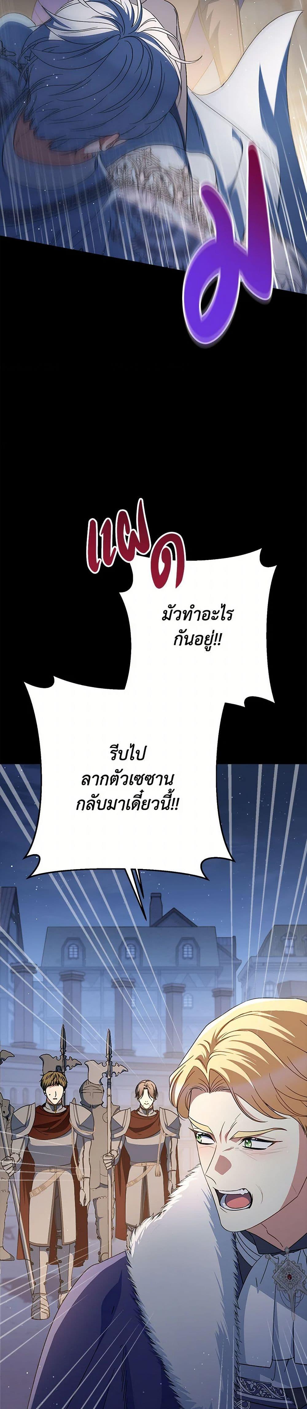 Manga-lc-com อ่านมังงะ อ่านการ์ตูน ออนไลน์ ฟรี I Raised My Younger Sister Beautifully ตอนที่ 1 2 3 4 5 6 7 8 9 10 11 12 13 14 ฟรี ไม่มีโฆษณา Manga-lc - อ่าน มังงะ อ่าน การ์ตูน ออนไลน์ อ่านมังงะ ฟรี