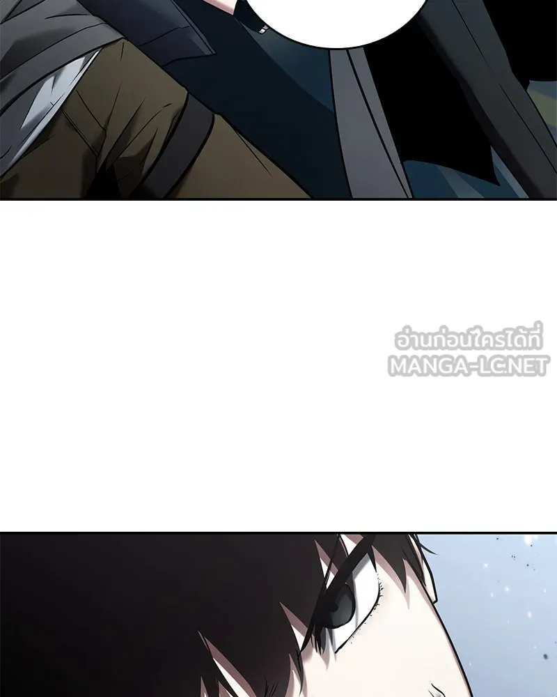 Omniscient Reader อ่านชะตาวันสิ้นโลก ตอนที่ 23 โลกที่ถูกทอดทิ้ง (8) รูปที่ 3