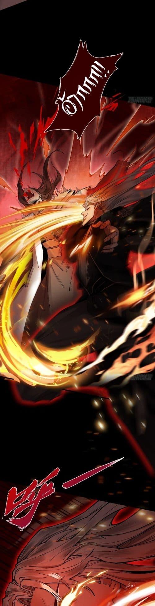 Manga-lc-com อ่านมังงะ อ่านการ์ตูน ออนไลน์ ฟรี MyCultivation ตอนที่ 1 2 3 4 5 6 7 8 9 10 11 12 13 14 ฟรี ไม่มีโฆษณา Manga-lc - อ่าน มังงะ อ่าน การ์ตูน ออนไลน์ อ่านมังงะ ฟรี