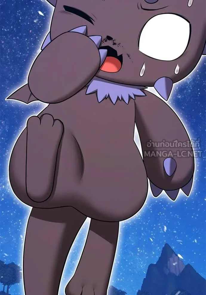 +99 ท่อนไม้ ตอนที่ 193 รูปที่ 335