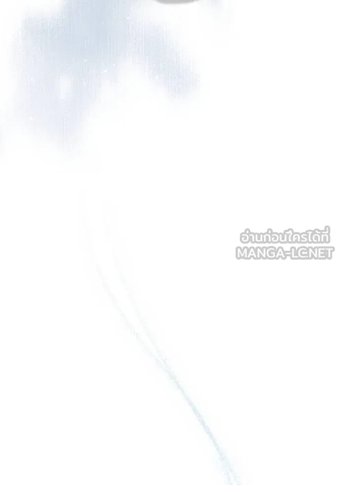 การแต่งงานครั้งใหม่ข ตอนที่ 196 รูปที่ 48