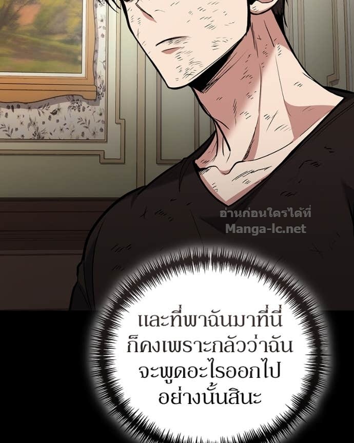 Doujin-Lc- อ่าน โดจิน มังฮวา เกาหลี ญี่ปุ่น จีน แปลไทย ฮีลเลอร์กำมะลอ ตอนที่ 1 2 3 4 5 6 7 8 9 10 11 12 13 14 ฟรี ไม่มีโฆษณา อ่าน โดจิน Manhwa เกาหลี ญี่ปุ่น จีน เรามีครบ คัดมาให้เน้นๆ โดจิน 18+ รับประกันความฟินโดย Doujin Lc