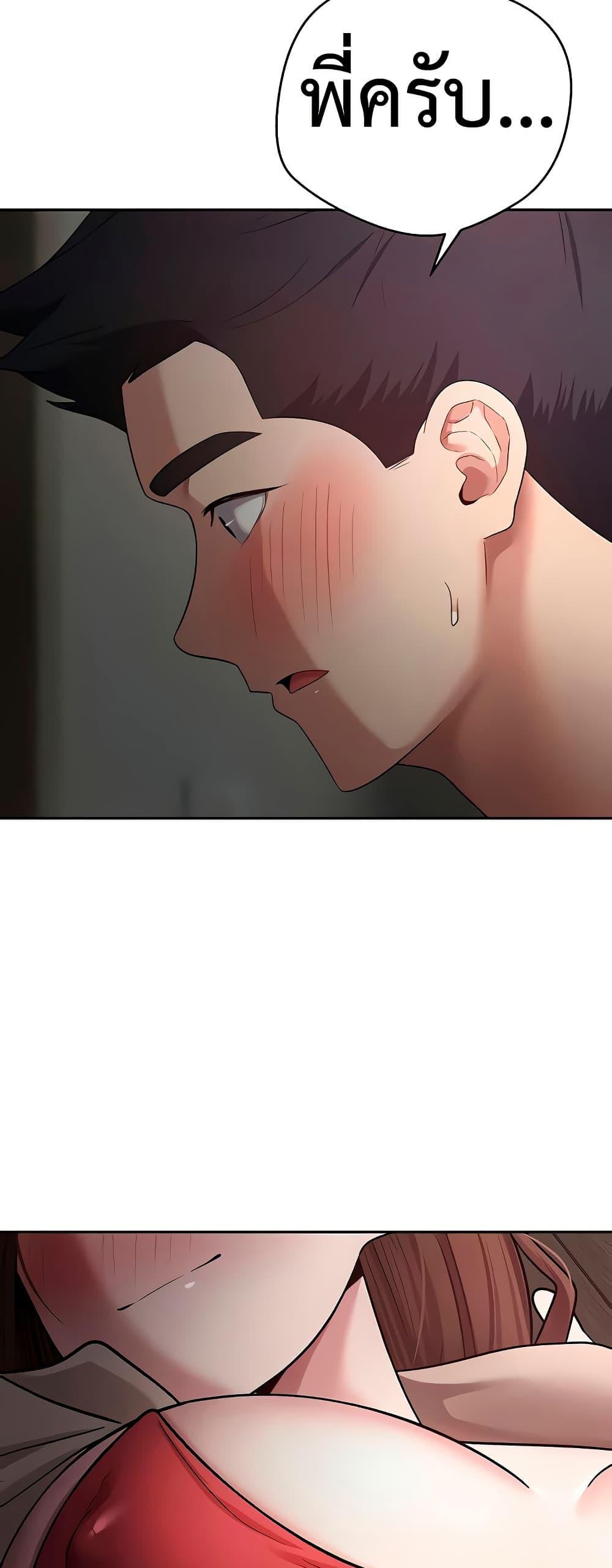 Doujin-Lc- อ่าน โดจิน มังฮวา เกาหลี ญี่ปุ่น จีน แปลไทย Turning My Life Around ตอนที่ 1 2 3 4 5 6 7 8 9 10 11 12 13 14 ฟรี ไม่มีโฆษณา อ่าน โดจิน Manhwa เกาหลี ญี่ปุ่น จีน เรามีครบ คัดมาให้เน้นๆ โดจิน 18+ รับประกันความฟินโดย  Doujin Lc