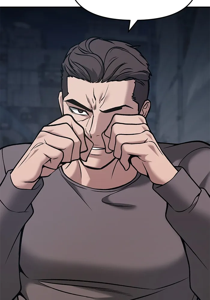 เลวฟาดเลว ตอนที่ 43 รูปที่ 40