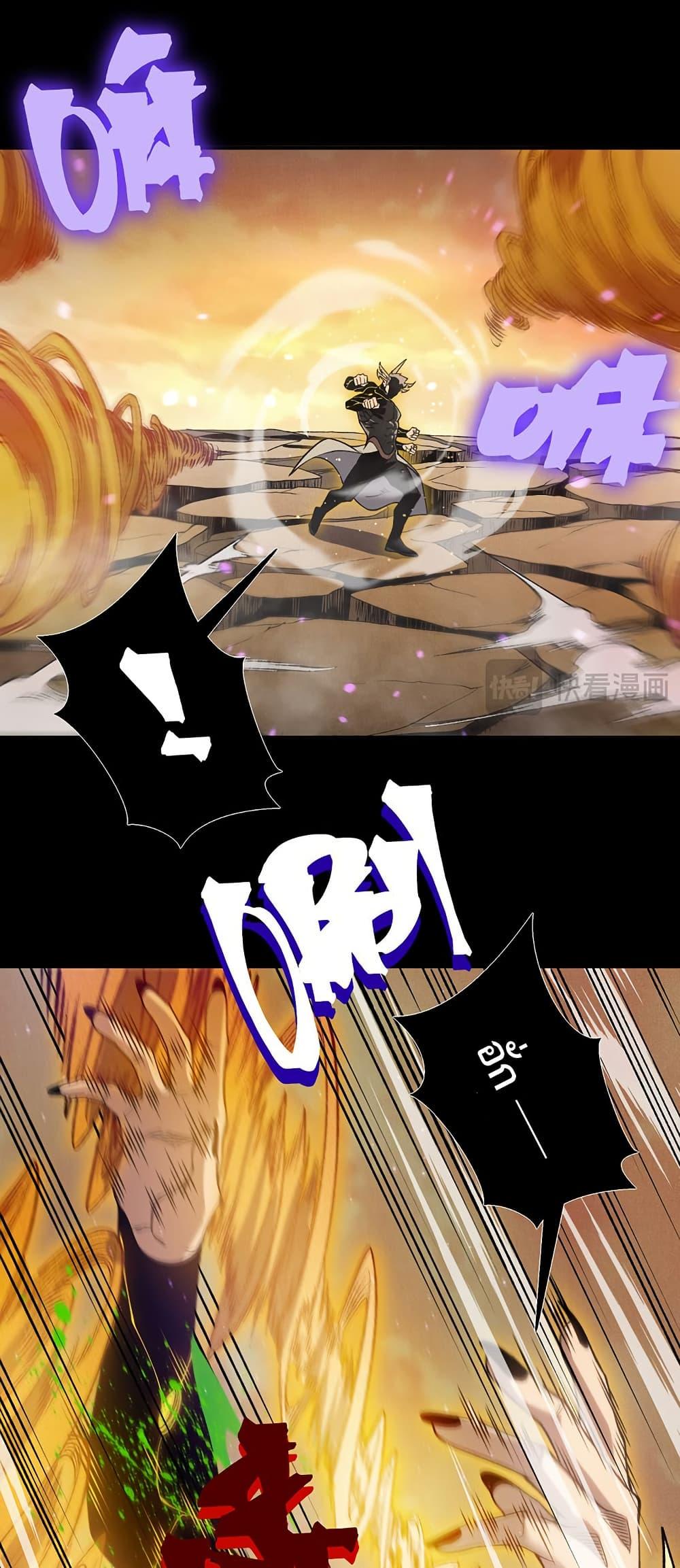 Manga-lc-com อ่านมังงะ อ่านการ์ตูน ออนไลน์ ฟรี Demonic Evolution ตอนที่ 1 2 3 4 5 6 7 8 9 10 11 12 13 14 ฟรี ไม่มีโฆษณา Manga-lc - อ่าน มังงะ อ่าน การ์ตูน ออนไลน์ อ่านมังงะ ฟรี