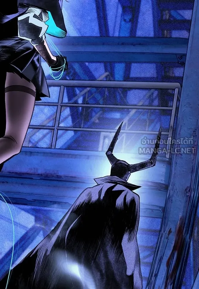 Jungle Juice ตอนที่ 155 รูปที่ 2