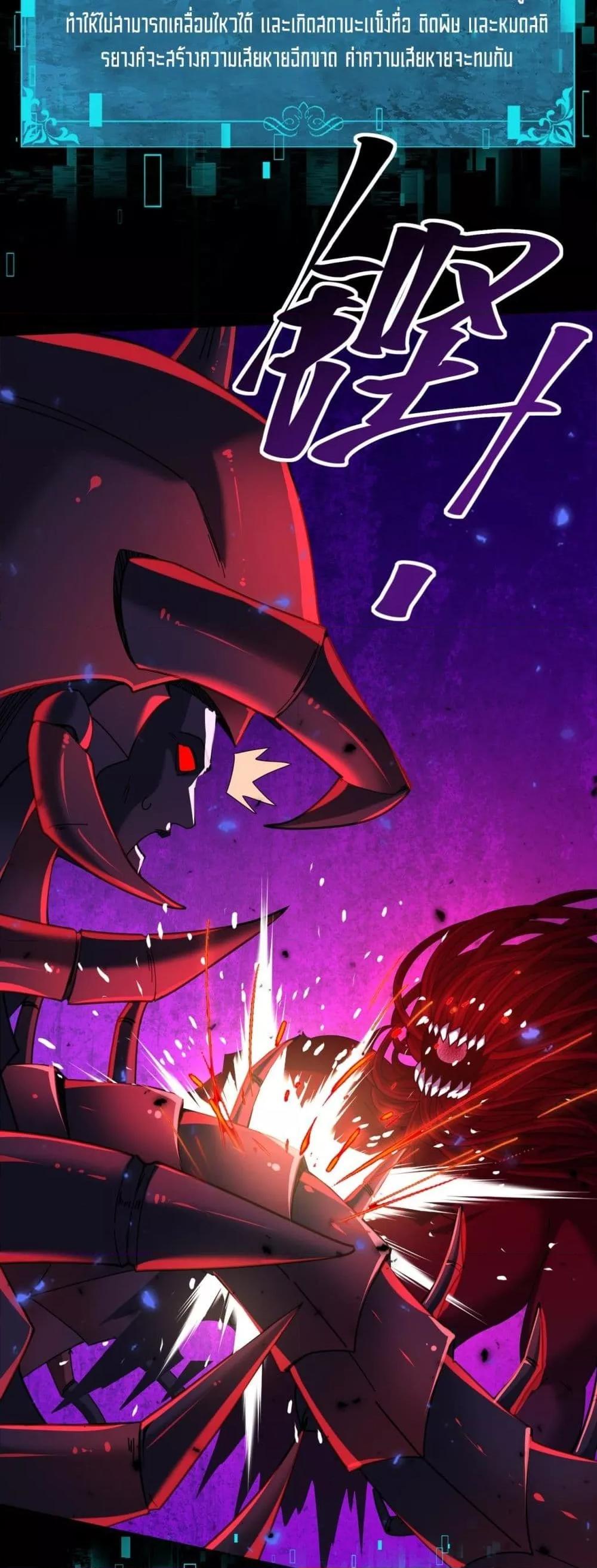 Manga-lc-com อ่านมังงะ อ่านการ์ตูน ออนไลน์ ฟรี IamDrakoMajs ตอนที่ 1 2 3 4 5 6 7 8 9 10 11 12 13 14 ฟรี ไม่มีโฆษณา Manga-lc - อ่าน มังงะ อ่าน การ์ตูน ออนไลน์ อ่านมังงะ ฟรี