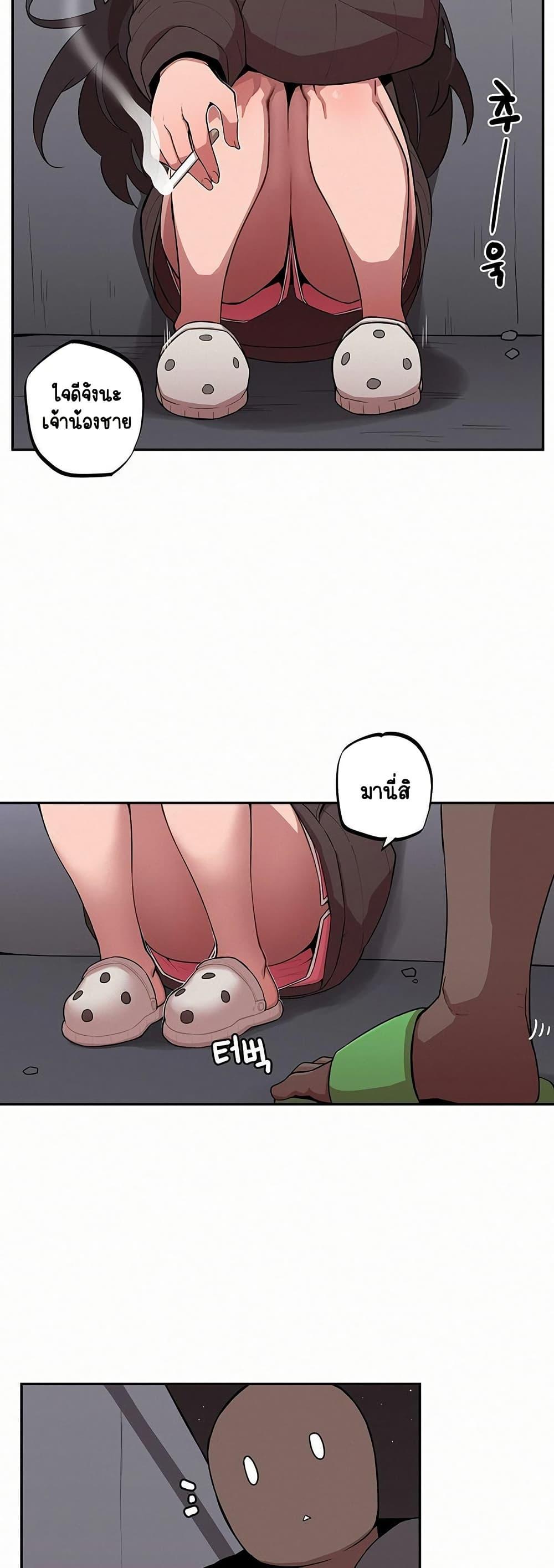 Doujin-Lc- อ่าน โดจิน มังฮวา เกาหลี ญี่ปุ่น จีน แปลไทย Noona and her BIG ตอนที่ 1 2 3 4 5 6 7 8 9 10 11 12 13 14 ฟรี ไม่มีโฆษณา อ่าน โดจิน Manhwa เกาหลี ญี่ปุ่น จีน เรามีครบ คัดมาให้เน้นๆ โดจิน 18+ รับประกันความฟินโดย  Doujin Lc