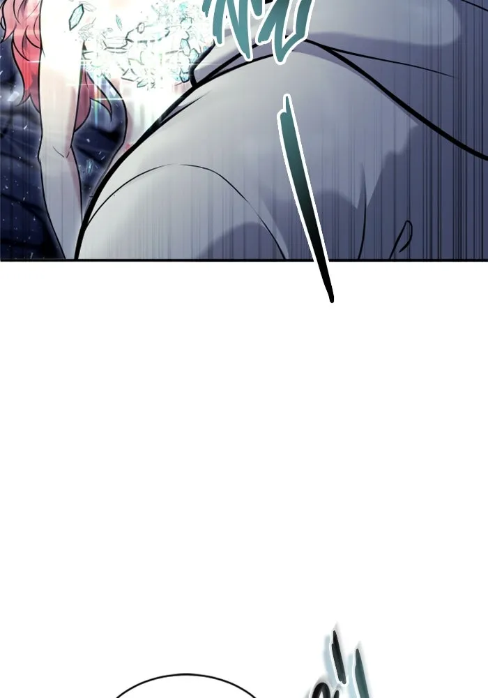 อูเร็ค มาซิโน่ ตอนที่ 28 มาโก 3 รูปที่ 76