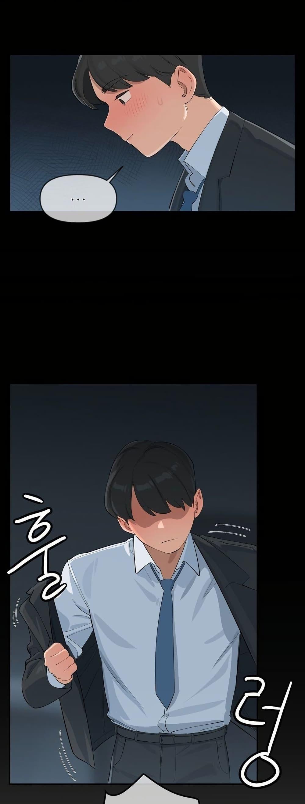 Doujin-Lc- อ่าน โดจิน มังฮวา เกาหลี ญี่ปุ่น จีน แปลไทย Confidentiality Agreement ตอนที่ 1 2 3 4 5 6 7 8 9 10 11 12 13 14 ฟรี ไม่มีโฆษณา อ่าน โดจิน Manhwa เกาหลี ญี่ปุ่น จีน เรามีครบ คัดมาให้เน้นๆ โดจิน 18+ รับประกันความฟินโดย  Doujin Lc