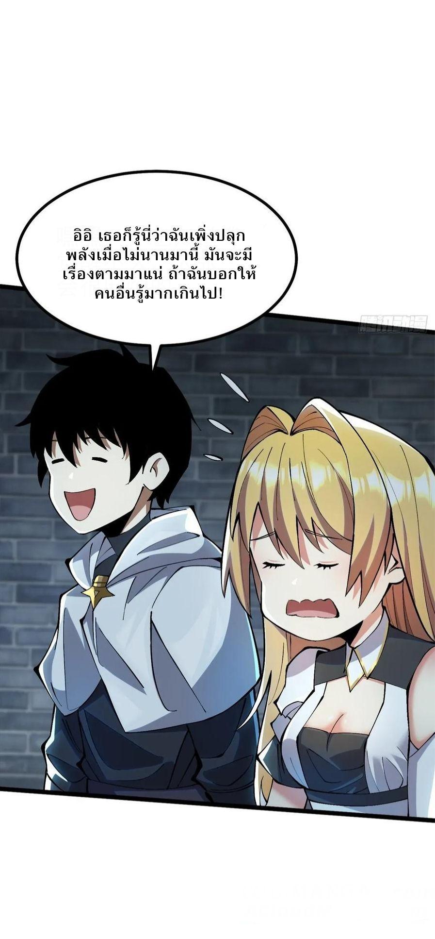 Manga-lc-com อ่านมังงะ อ่านการ์ตูน ออนไลน์ ฟรี I REALLY DON’T WANT TO LEARN FORBIDDEN SPELLS ตอนที่ 1 2 3 4 5 6 7 8 9 10 11 12 13 14 ฟรี ไม่มีโฆษณา Manga-lc - อ่าน มังงะ อ่าน การ์ตูน ออนไลน์ อ่านมังงะ ฟรี