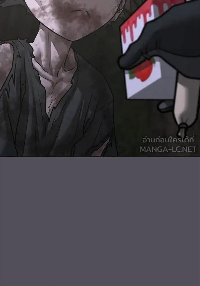 reality ตอนที่ 139 รูปที่ 51