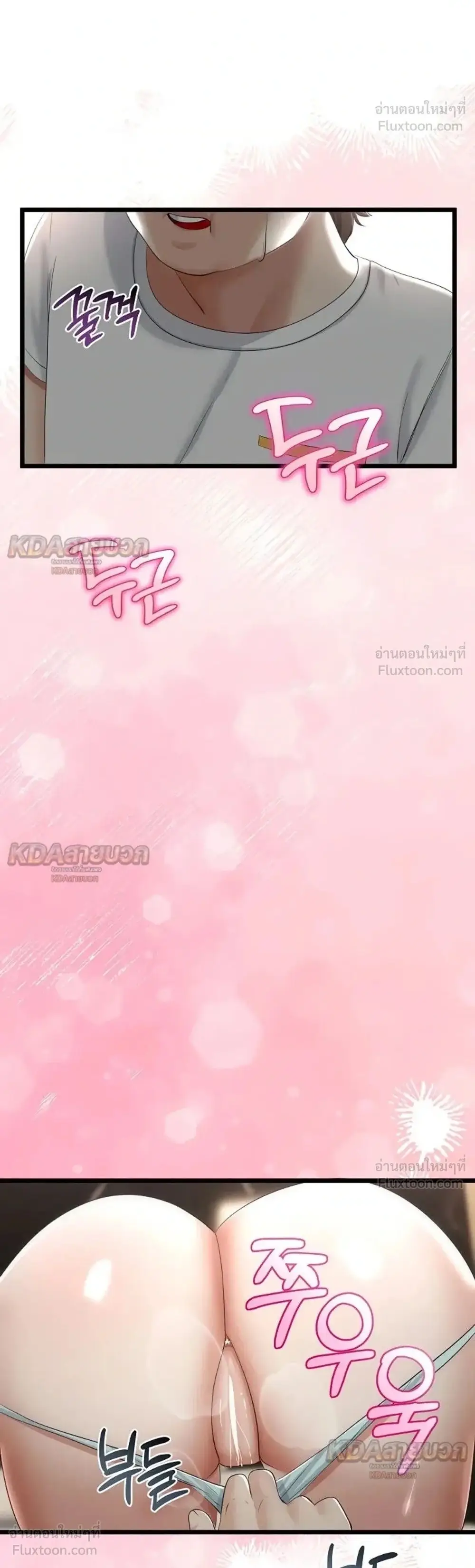 Doujin-Lc- อ่าน โดจิน มังฮวา เกาหลี ญี่ปุ่น จีน แปลไทย My First Love is My Stepmother รักแรกของผม คือ “แม่เลี้ยง” ตอนที่ 1 2 3 4 5 6 7 8 9 10 11 12 13 14 ฟรี ไม่มีโฆษณา อ่าน โดจิน Manhwa เกาหลี ญี่ปุ่น จีน เรามีครบ คัดมาให้เน้นๆ โดจิน 18+ รับประกันความฟินโดย  Doujin Lc