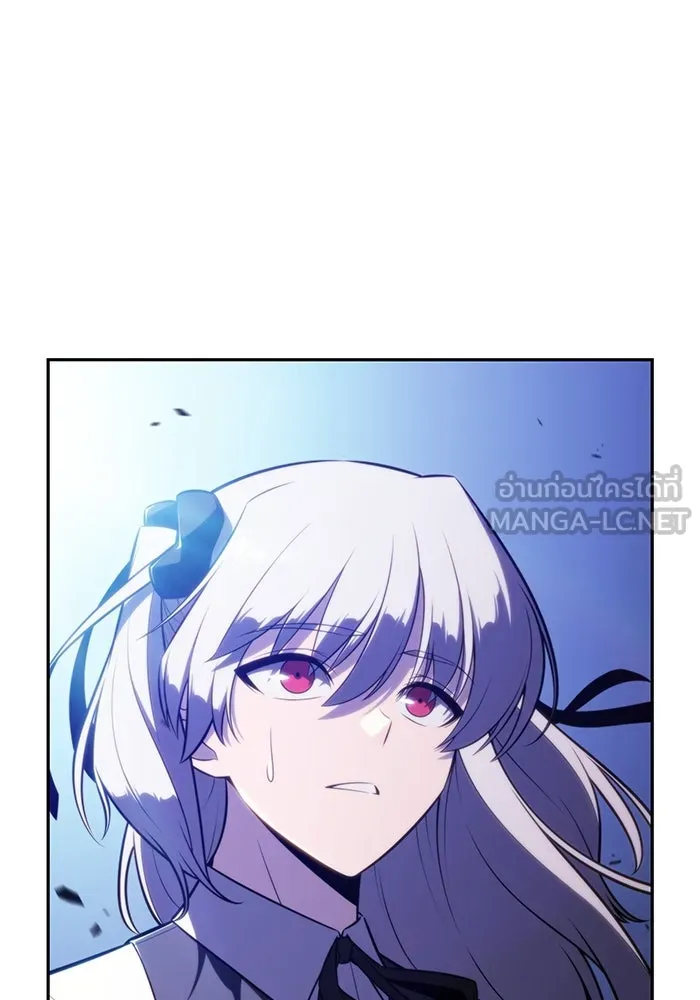 ลูกชายคนเล็กของดยุกคือมือสังหาร ตอนที่ 86 รูปที่ 90