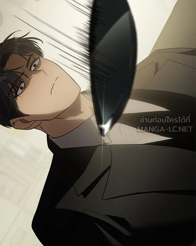 แบคXX ตอนที่ 29 รูปที่ 111